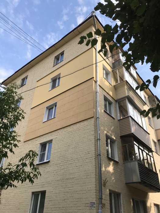 УТЕПЛЕНИЕ ФАСАДА В РАССРОЧКУ