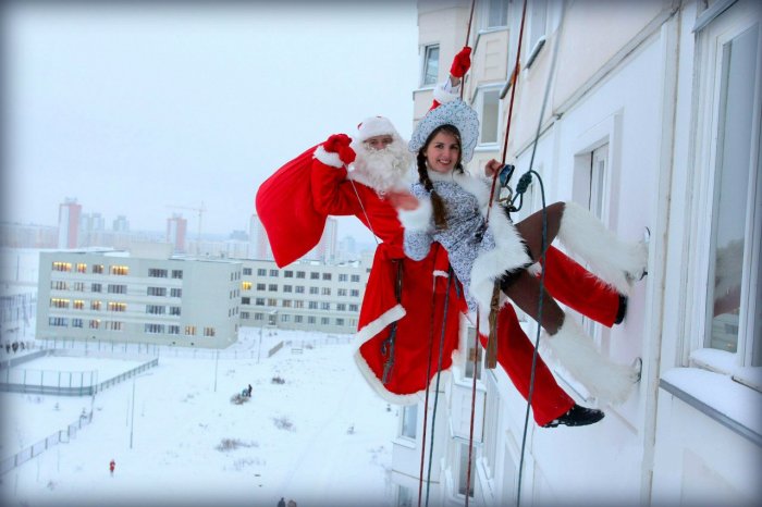 Поздравление через окно