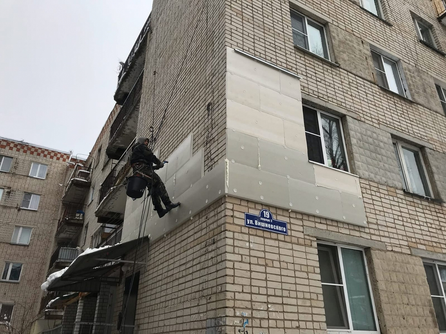 Реализованные проекты по утеплению стен